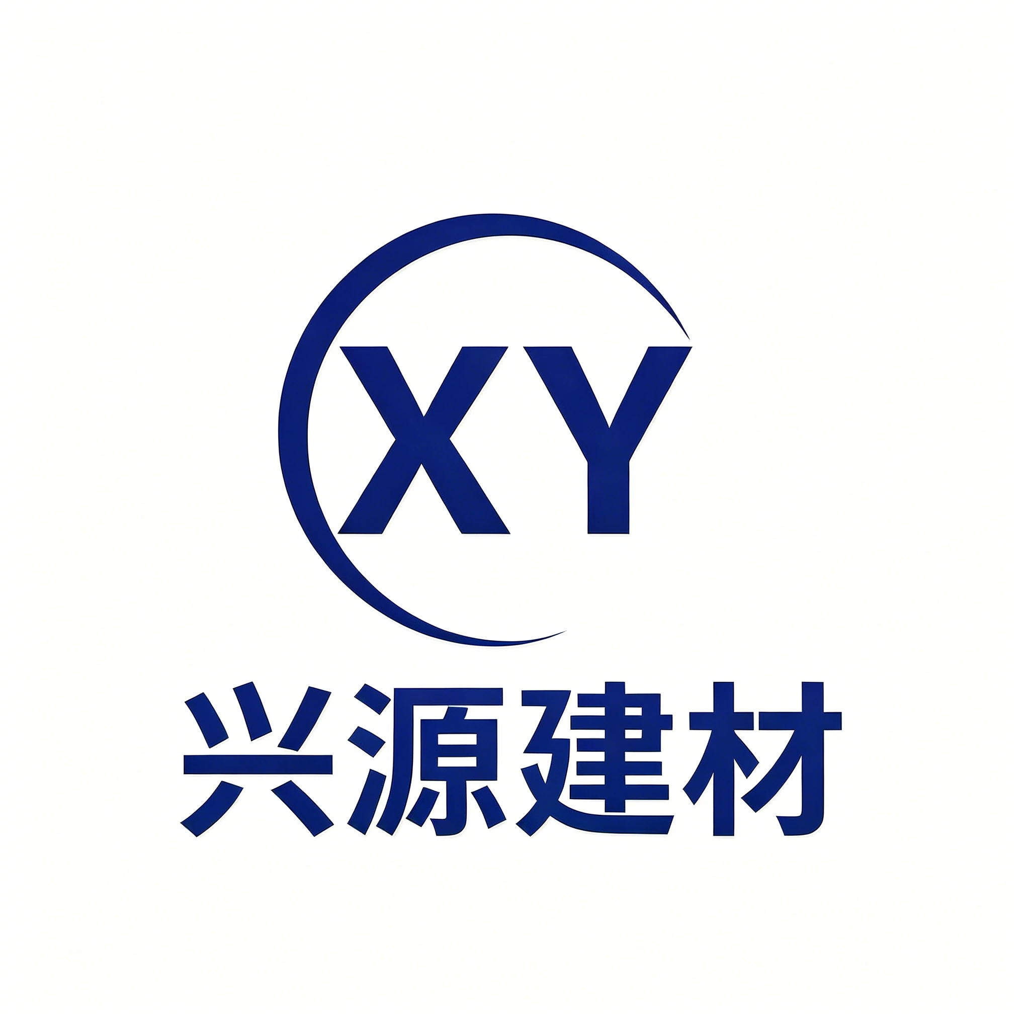 周口兴源新型建材有限公司